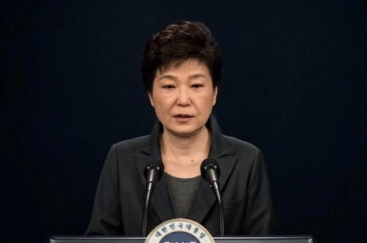 Bà Park Geun-hye. Ảnh: MMC News