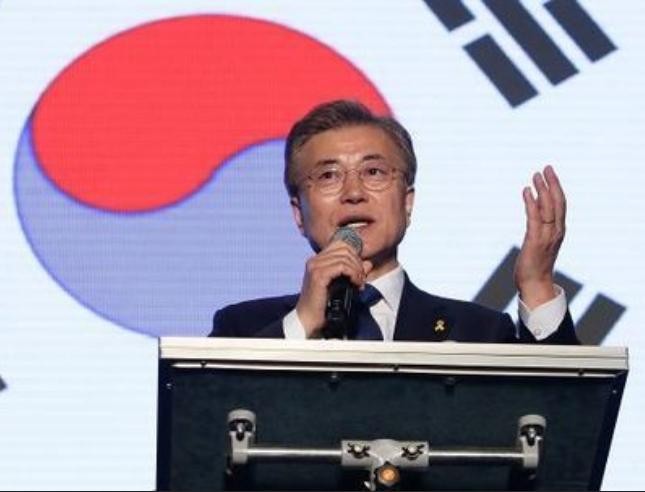 Tân Tổng thống Hàn Quốc Moon Jae -  in