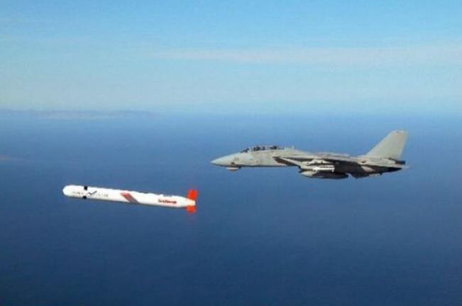 Nhật Bản có kế hoạch trang bị tên lửa hành trình Tomahawk