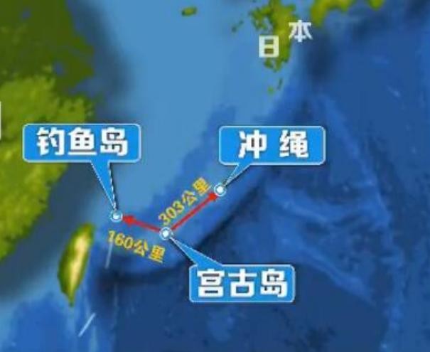 Đảo Miyako rất gần đảo Senkaku. Ảnh: CCTV/People