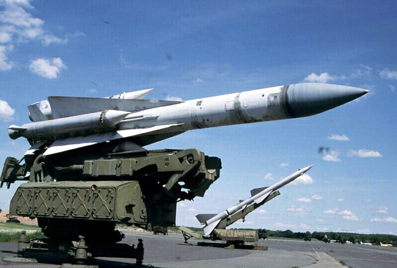 Một loại tên lửa của Ukraine
