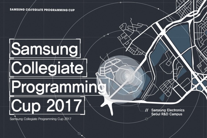 Samsung Collegiate Programming Cup 2017: cơ hội cho sinh viên Việt Nam