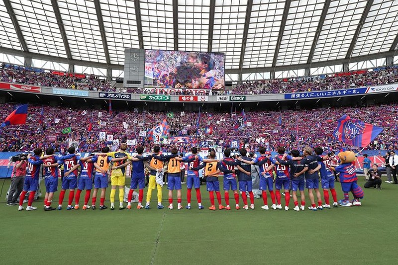 FC Tokyo là một trong những đội bóng lâu đời của Nhật Bản, được thành lập từ năm 1935. Ảnh CLB.