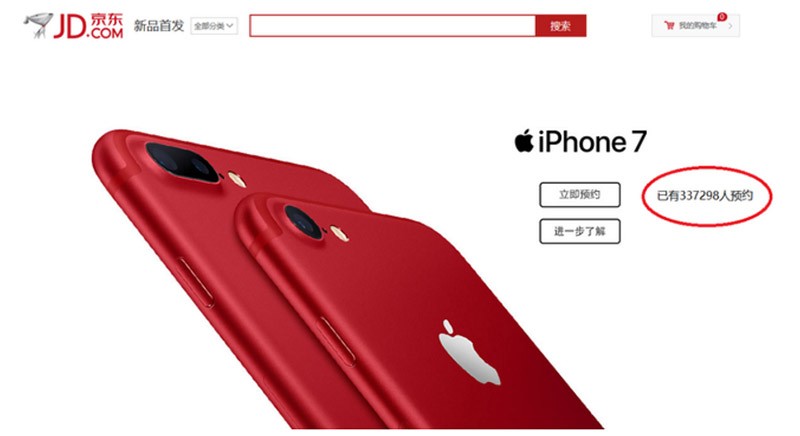 Nhu cầu mua iPhone màu đỏ ở Trung Quốc là rất lớn