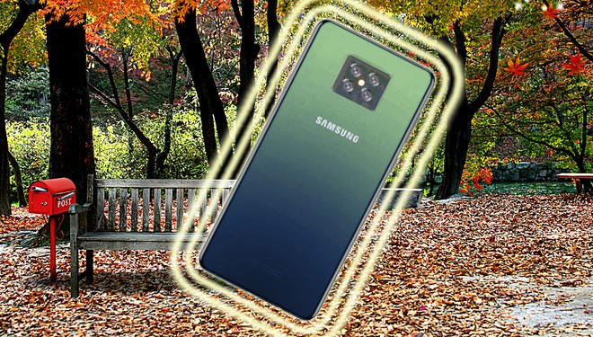 Samsung sẽ trình làng một mẫu điện thoại 4 camera ở mặt lưng?