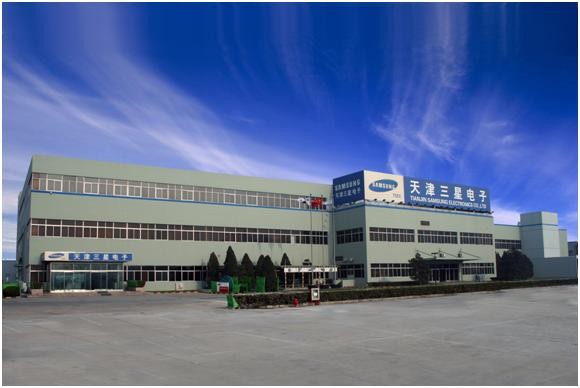Nhà máy sản xuất smartphone của Samsung ở Thiên Tân (ảnh: TEDA-MIP)