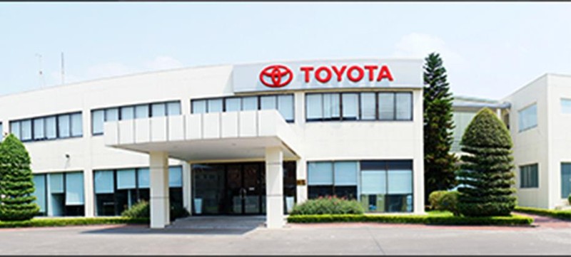 Công ty Toyota Việt Nam