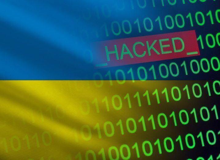 Một vụ tấn công đã xảy ra tại Cổng thông tin của Bộ Quốc phòng Ukraine