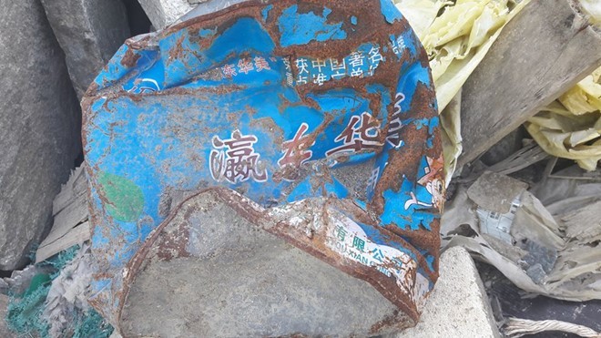 Gần 100 m3 rác thải cách Formosa Hà Tĩnh 4km- (Ảnh: Zing.vn)