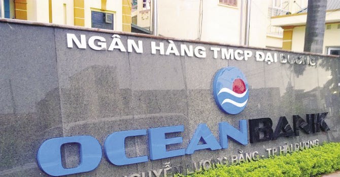 Hà Văn Thắm từng là chủ tịch HĐQT OceanBank - (Ảnh minh họa)