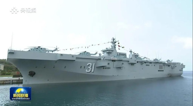 Tàu đổ bộ tấn công Type-075 (Hải Nam) - Ảnh chụp màn hình Naval News
