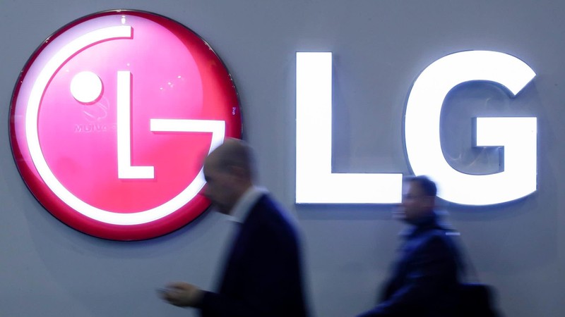 3 nhà máy của LG tại Việt Nam đều được đặt tại Khu công nghiệp Tràng Duệ, Hải Phòng (Nguồn: Internet)