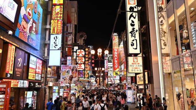 Tokyo (Nhật Bản) đứng đầu danh sách 10 thành phố an toàn nhất thế giới năm 2019 (Ảnh:AFP/CNN)