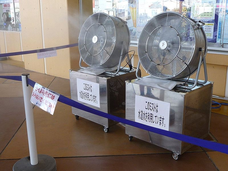 Một trong những nguyên mẫu quạt hơi nước được trưng bày tại Nhật