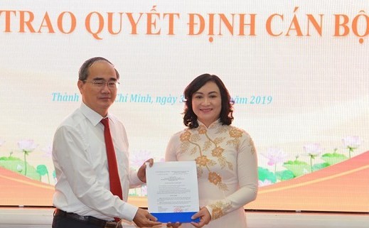 Lễ công bố và trao Nghị quyết của Ủy ban Thường vụ Quốc hội về phê chuẩn kết quả bầu Phó Chủ tịch HĐND TPHCM khóa IX (nhiệm kỳ 2016 - 2021) đối với bà Phan Thị Thắng.