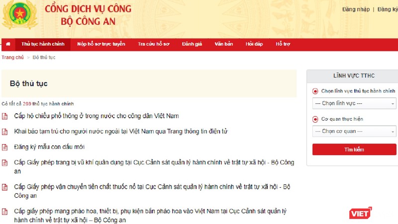 Cổng dịch vụ công Bộ Công an được đặt tại địa chỉ https://dichvucong.bocongan.gov.vn.
