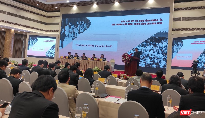 Hội thảo là hoạt động nằm trong chuỗi các hoạt động kỷ niệm 80 năm ra đời Đề cương về Văn hóa Việt Nam (1943-2023).