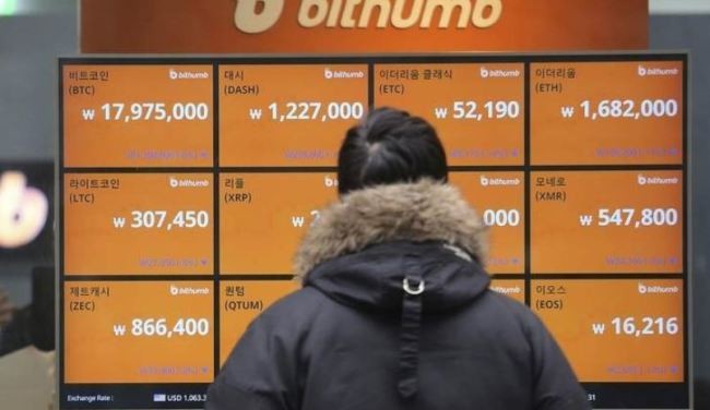 Một sinh viên ở Hàn Quốc đã tử vong sau khi thua lỗ vì đầu tư vào tiền ảo (Ảnh: Korea Herald)