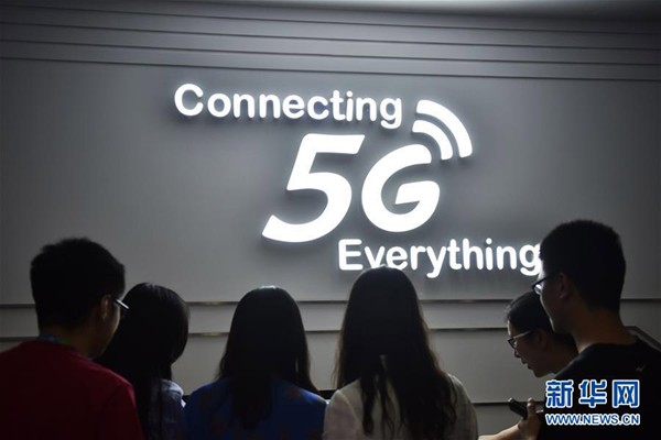 Trung Quốc đang ưu tiên phát triển công nghệ 5G 
