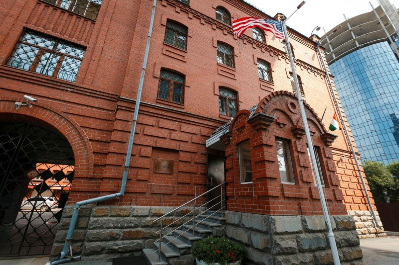 Lãnh sự quán Mỹ ở Yekanterinburg, Nga (Ảnh: NYPost)