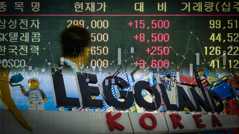 Quan ngại về nợ tại một dự án đã tác động mạnh tới thị trường trái phiếu doanh nghiệp của Hàn Quốc (Ảnh: Getty)