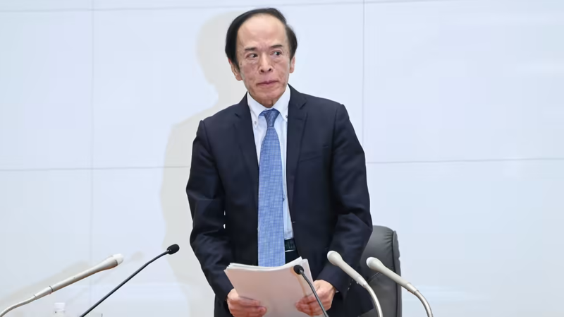Thống đốc Kazuo Ueda dự kiến ​​sẽ chấm dứt chính sách lãi suất âm của Ngân hàng Trung ương Nhật Bản (Ảnh: Nikkei)