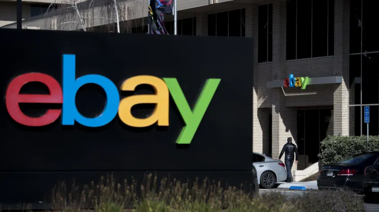 Trụ sở chính của eBay tại San Jose, California, Mỹ (Ảnh: CNBC)