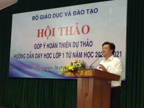 Thứ trưởng Bộ GD&ĐT Nguyễn Hữu Độ, Ảnh - GD&TĐ