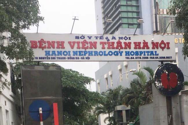 Bệnh viện Thận Hà Nội. Ảnh: Internet