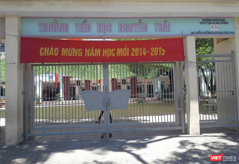 Trường Tiểu học Nguyễn Trãi (Ảnh: facebook Trường Tiểu học Nguyễn Trãi) 