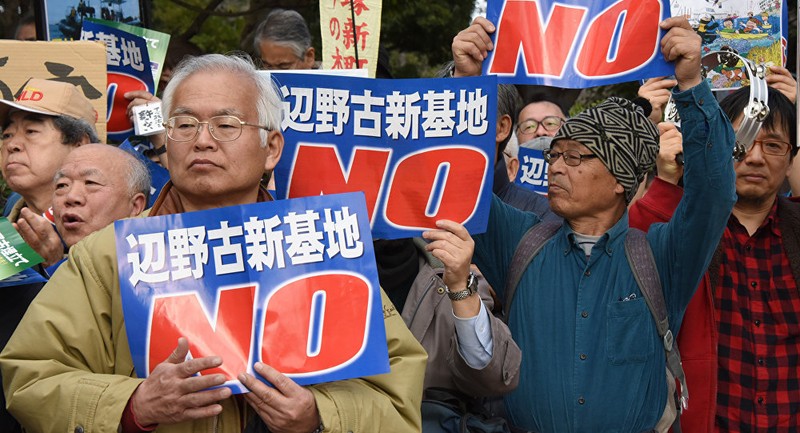Dân Nhật biểu tình trước căn cứ Mỹ phản đối vụ 1 phụ nữ bản địa bị giết