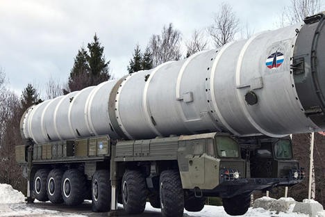 A-235 Nudol sẽ là hệ thống tên lửa mới nhất bảo vệ Thủ đô Nga Moscow.