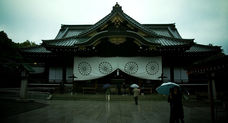 Ngôi đền Yasukuni.