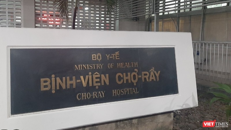 Bệnh viện Chợ Rẫy tiếp nhận nhiều sản phụ bị bỏng nặng do nằm than sau khi sinh. Ảnh: Nguyễn Trăm