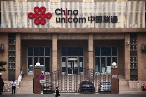 Trụ sở của tập đoàn viễn thông nhà nước Trung Quốc China Unicom ở thủ đô Bắc Kinh - Ảnh: Reuters