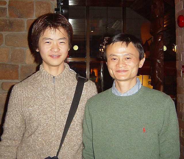 Mã Nguyên Khôn và Jack Ma - ông chủ của Tập đoàn Alibaba