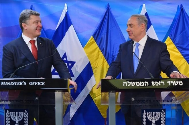 Tổng thống Ukraine Poroshenko và Thủ tướng Israel Netanyahu