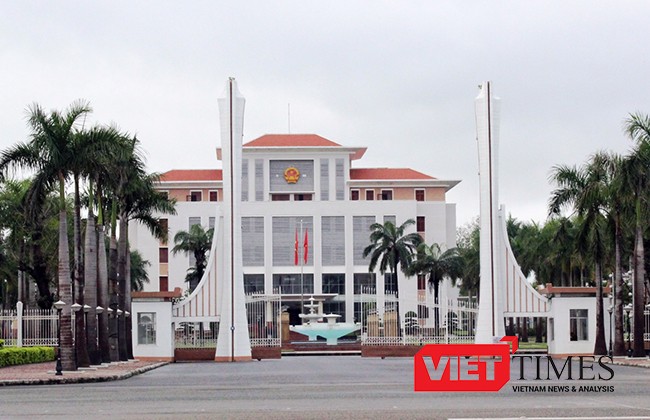 VietTimes -- Ngày 11/10, Tỉnh ủy Quảng Nam vừa công bố Quyết định công bố "đường dây nóng" tiếp nhận thông tin về công tác nội chính và phòng chống tham nhũng trên địa bàn tỉnh.