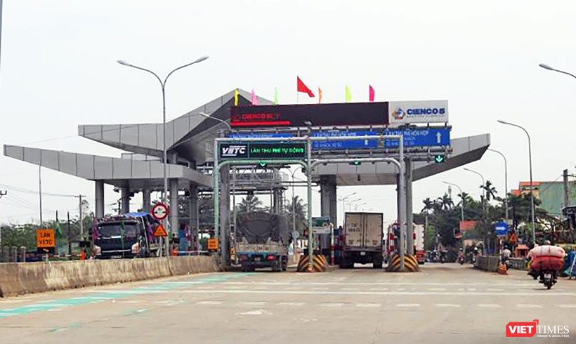Bắt đầu từ 0h ngày 1/2/2018, các xe qua trạm BOT Tam Kỳ (Quảng Nam) sẽ tiếp tục được giảm giá vé. 