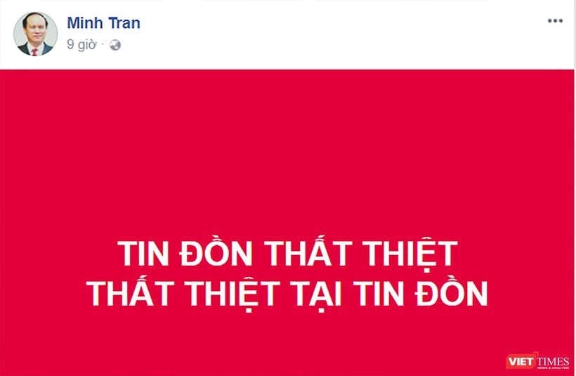 Trang cá nhân của ông Trần Văn Minh cũng đăng tải thông tin chỉ là tin đồn thất thiệt