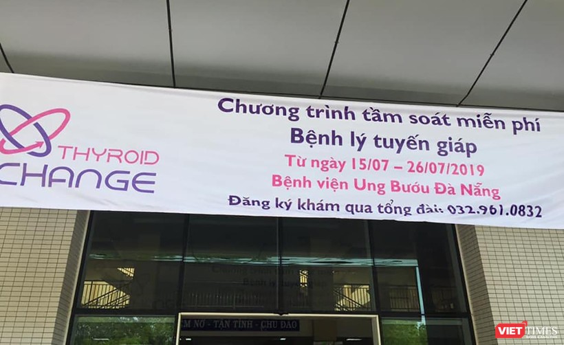 Bệnh viện Ung bướu Đà Nẵng sẽ tầm soát miễn phí cho khoảng 3.000 người dân tại Đà Nẵng và các tỉnh lân cận có  nguy cơ mắc bệnh tuyến giáp (ảnh Phước Hiền)