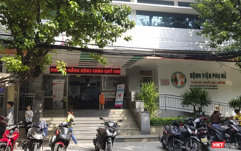 Bệnh viện Phụ nữ Đà Nẵng, nơi xảy ra liên tiếp 2 vụ sản phụ tử vong và nguy kịch chỉ trong 1 ngày