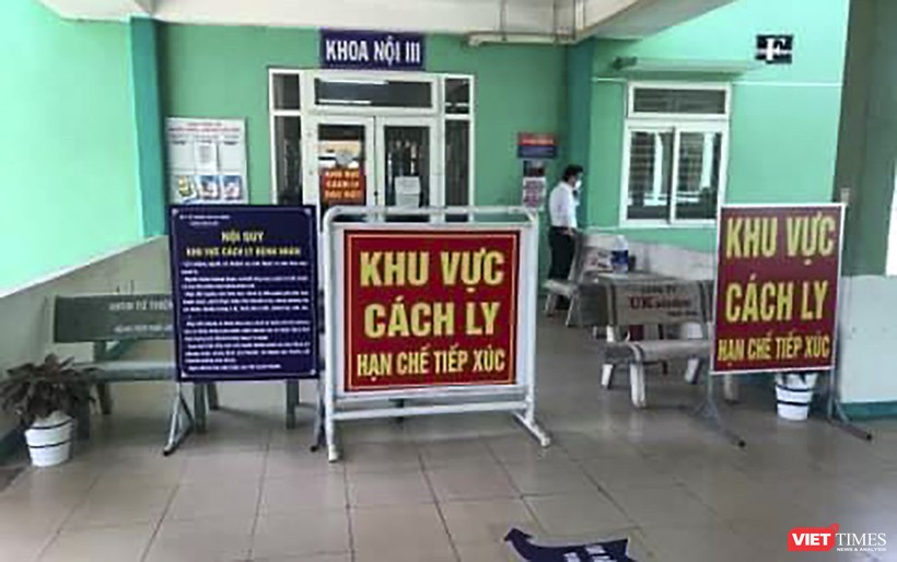 Tính đến 8h sáng 25/2 đoàn khách Hàn Quốc vẫn được cách ly tại khu cách ly của Bệnh viện Phổi Đà Nẵng