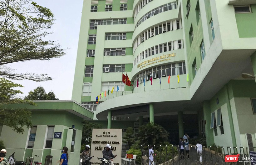 Trung tâm y tế quận Hải Châu (Đà Nẵng) , nơi cách ly người nhà bệnh nhân mắc COVID-19 thứ 35