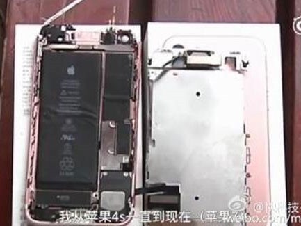 Chiếc iPhone 7 Rose Gold của người đàn ông ở Trịnh Châu, Trung Quốc bị cho là đã phát nổ và tách làm đôi khi đang quay video. Các bộ phận bên trong còn khá nguyên vẹn. Ảnh: Weibo.