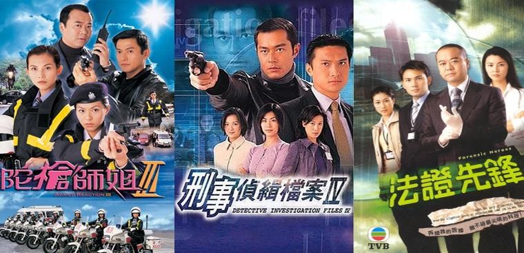 Đài truyền hình TVB sa sút, các sao lần lượt ra đi, vì sao giải trí Hồng Kông ngày càng vắng khách? ảnh 1