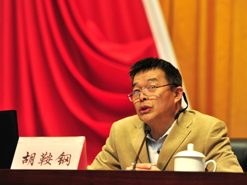 Giáo sư Hồ An Cương: Trung Quốc đã đuổi kịp và vượt qua nước Mỹ