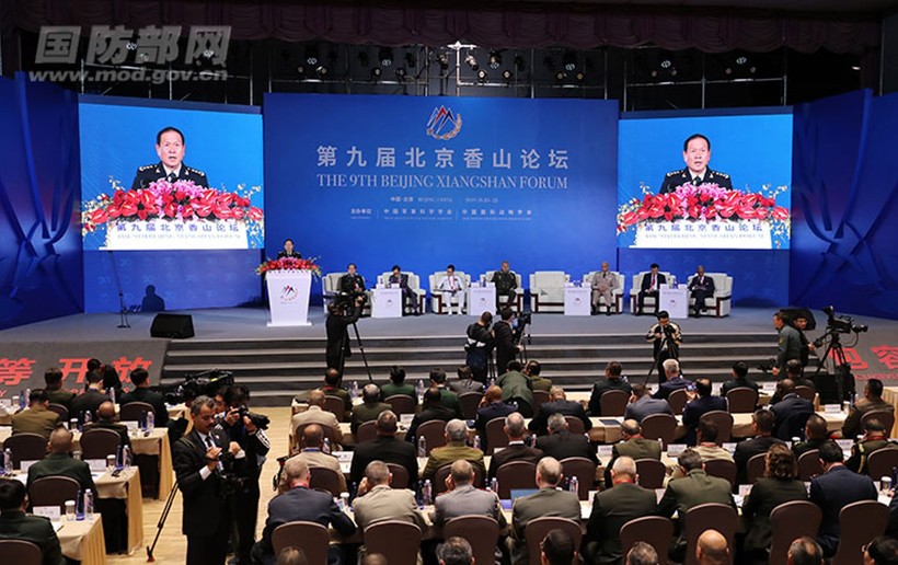 Diễn đàn Hương Sơn, Bắc Kinh lần thứ 9 khai mạc sáng 21/10 tại Trung tâm Hội nghị quốc tế Bắc Kinh. Ảnh: Bộ Quốc phòng Trung Quốc.