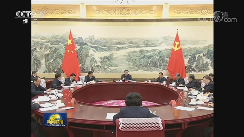 Ông Tập Cận Bình chủ trì cuộc họp Ban Thường vụ Bộ Chính trị Đảng Cộng sản Trung Quốc để bàn triển khai công tác phòng, chống dịch bệnh viêm phổi cấp do virus corona mới. (Ảnh: Guancha). 