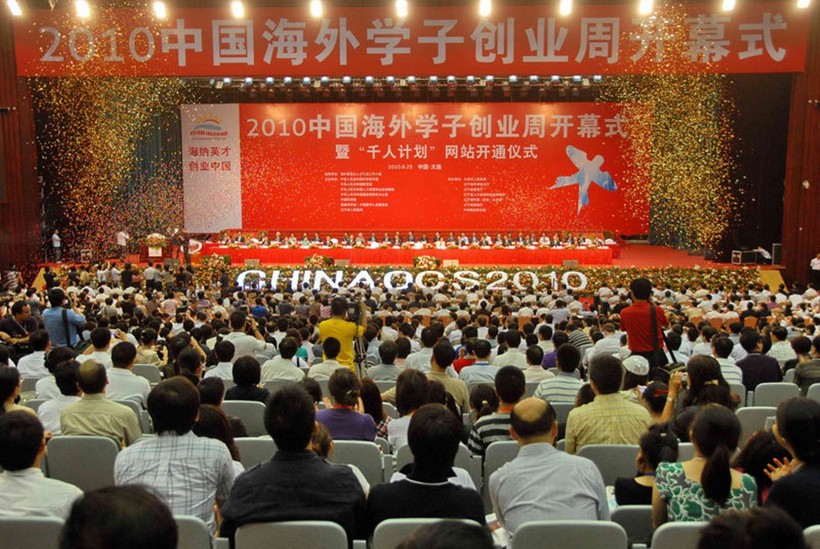 “Kế hoạch ngàn người” từng được Trung Quốc công khai tuyên truyền rầm rộ, nay đột ngột biến mất khiến dư luận chú ý (Ảnh: Tân Hoa xã).